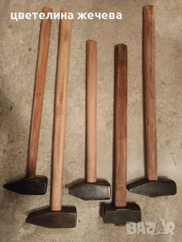 Боен чук 5 кг.