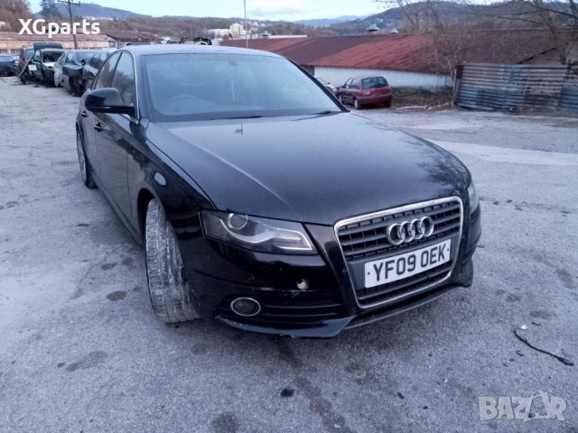 Audi A4 B8 2.0tdi 143 к.с. S-line на части, снимка 5 - Автомобили и джипове - 42969319