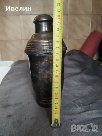 посребрен метален съд, снимка 2 - Антикварни и старинни предмети - 32883469