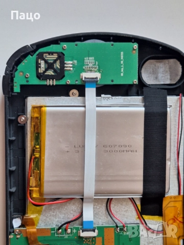 конзола за игри/за части, снимка 7 - Други игри и конзоли - 51477088