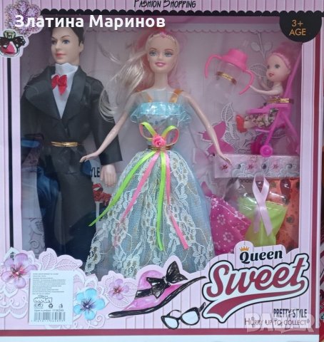 Детски конструктор, снимка 6 - Конструктори - 35184123