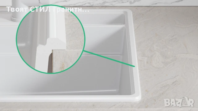 Бяла кухненска мивка от гранит Ню Йорк 60 Multispace 580 x 530 мм, снимка 5 - Мивки - 50779662