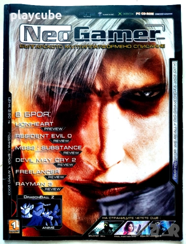 Списания Neo Gamer и PC Mania, снимка 7 - Списания и комикси - 42417905