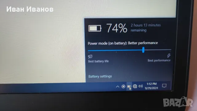 Лаптоп HP Elitebook 850 G2 i5/8gb/FHD здрава батерия., снимка 12 - Лаптопи за работа - 48055970