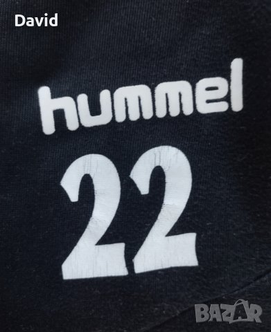 Оригинално долнище и горнище на Орхус Hummel, снимка 3 - Спортни дрехи, екипи - 43503944