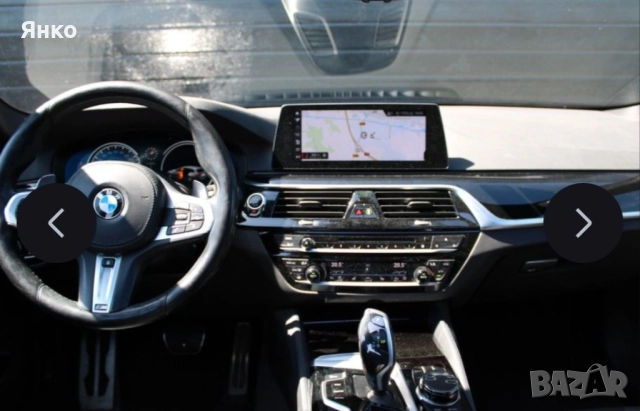 BMW 530 Xdrive M Head Up led, снимка 9 - Автомобили и джипове - 52828796