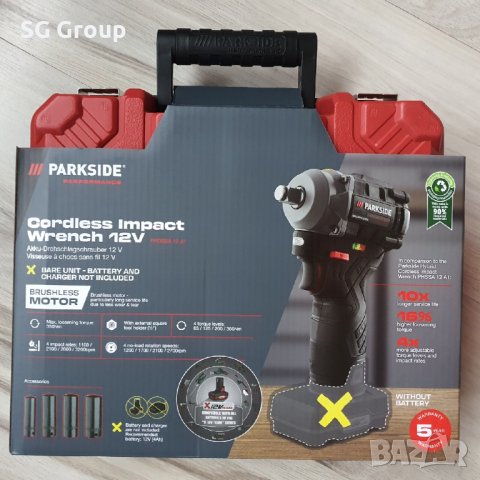 Гайковерт на 1/2 Parkside 12V -Germany🇩🇪, снимка 9 - Винтоверти - 43823478