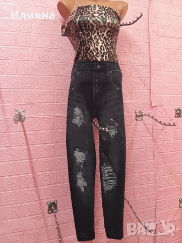 Дамски клин, снимка 2 - Клинове - 52834184