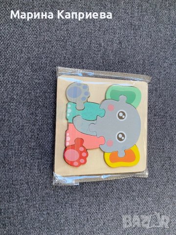 Нови дървени пъзели. Цена за 1 брой - 5 лева