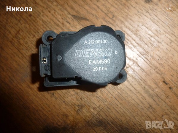 Моторче клапа парно за PEUGEOT 807 2.2 HDi, снимка 2 - Части - 32759082