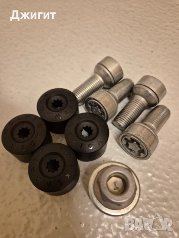 Оригинални секретни болтове за VW Skoda Seat Audi 