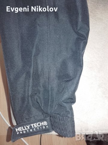 Helly Hansen - яке , снимка 4 - Якета - 26864840