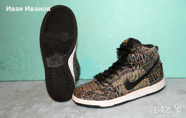 кецове  Nike Dunk SB High Tripper Pack номер 39 , снимка 7 - Кецове - 36696078