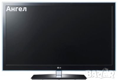 LG 47LW650S (47") Full HD Smart TV 3D