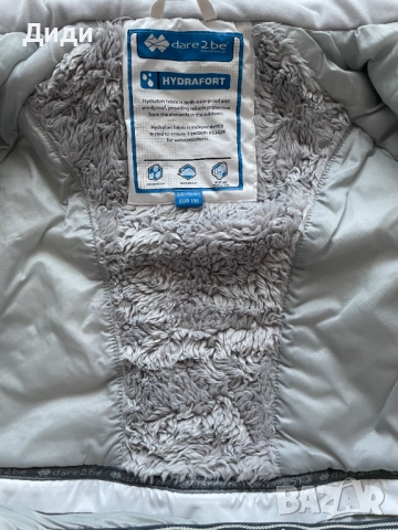 Зимно детско скиорско яке Dare2be с прибираща качулка, снимка 6 - Детски якета и елеци - 52547968