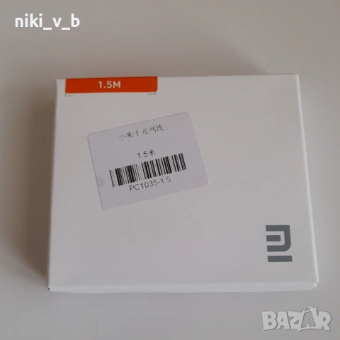 Оригинален Xiaomi Fast Speed ​​Gigabit Ethernet кабел 1.5 м, снимка 6 - Кабели и адаптери - 53581859