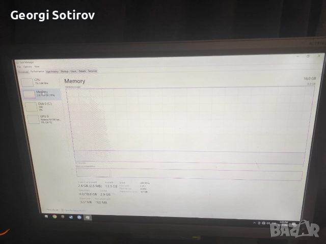 Геймърски компютър, снимка 7 - Геймърски - 51862301