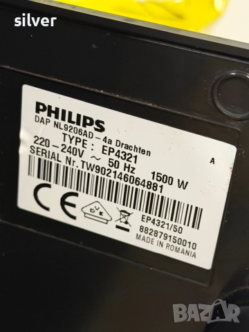 Кафемашина кафе автомат Philips EP4321 с гаранция, снимка 6 - Кафемашини - 52871184