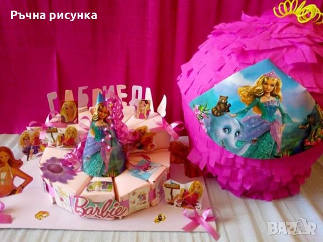 Сет за парти тема Барби, снимка 1 - Декорация за дома - 26776397