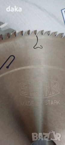 Диск и двоен подрезвач за форматен циркуляр, снимка 4 - Други машини и части - 51368227