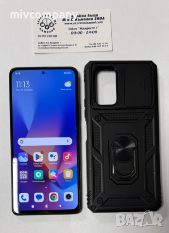 Redmi Note 10 Pro 128/8gb