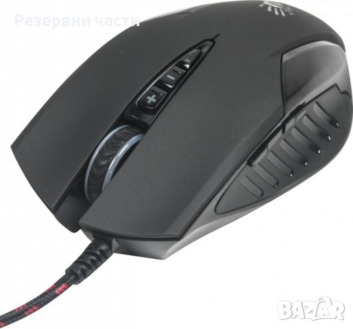 Мишка A4Tech Bloody Neon в Клавиатури и мишки в гр. София - ID38822193 ...
