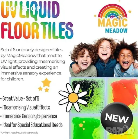 MagicMeadow 6 UV течни подови плочки, успокояваща играчка за деца, снимка 4 - Образователни игри - 49500188
