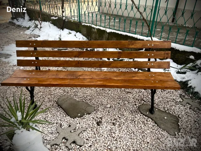 Градинска пейка