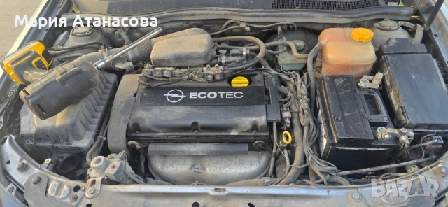 Опел Астра Н 1.6,105кс, снимка 5 - Автомобили и джипове - 52480422