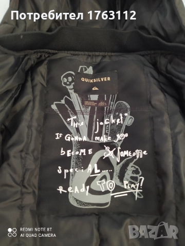 Quiksilver зимно яке за 4г. момче, ново, снимка 2 - Детски якета и елеци - 52721103