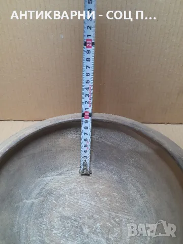 Соц Стара Дървена Голяма Купа Съд., снимка 7 - Антикварни и старинни предмети - 48551186