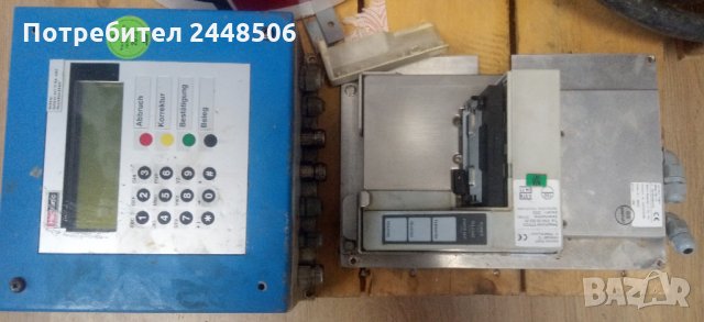 Разходомер/брояч за цистерна, снимка 2 - Аксесоари и консумативи - 27875154