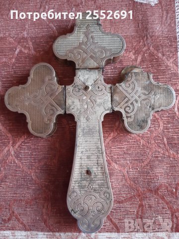 Сребърен кръст