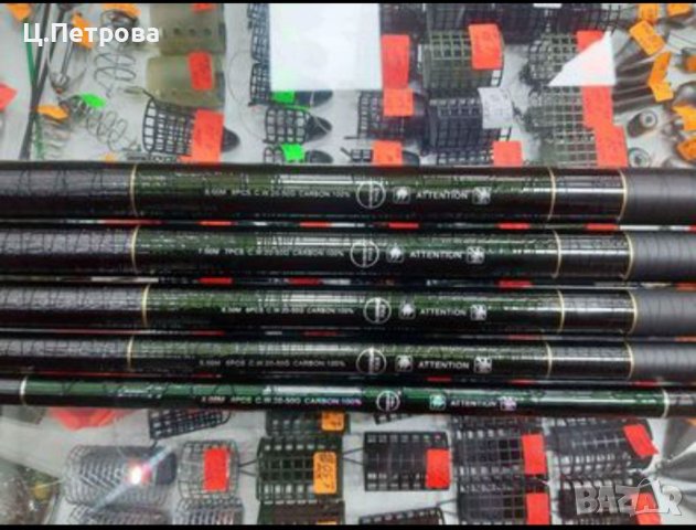 Директен карбонов телескоп Robinhan 4м/5м/6м/7м/8м, снимка 3 - Въдици - 40300075