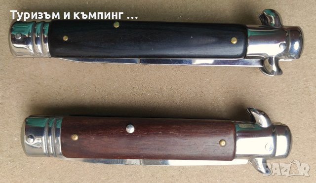 Автоматичен нож  AKC , снимка 5 - Ножове - 43009236