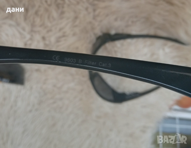 Очила ( комплект от 3 бр . )- спортни , ежедневни, снимка 5 - Слънчеви и диоптрични очила - 52366952