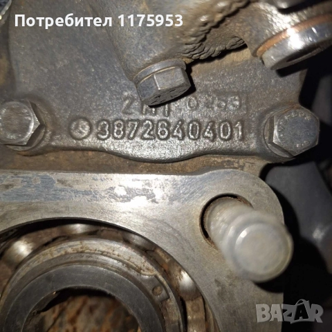 ПТО редуктор , снимка 3 - Части - 52035346