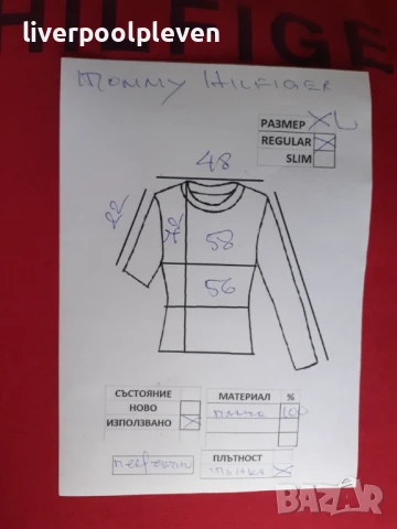 👉Tommy Hilfiger Original ХL, снимка 6 - Тениски - 50768899