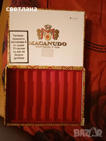 кутия за пури, снимка 3 - Колекции - 48738563