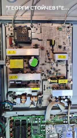 LE40S86BD BN41-00879B BN94-01509A BN44-00167 A T400XW01 V0, снимка 4 - Части и Платки - 37366092