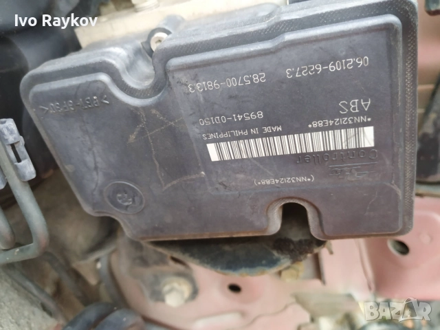 ABS pump Toyota Yaris 1.3 VVT-i 87 , 89541-0D040 , 06.2109-0746.3,, снимка 5 - Части - 52793070