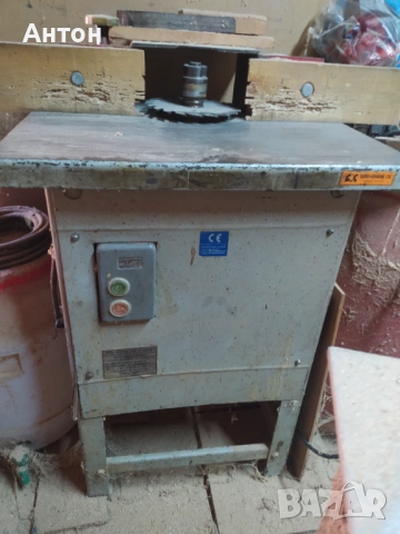 Фреза за дървообработване 