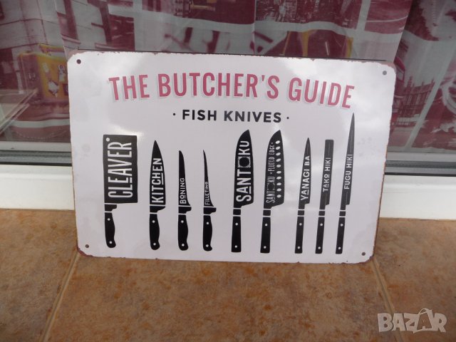 Метална табела храна ножове за риба нож храна ресторант рибен мастър шеф