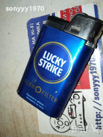 ROTHMANS LUCKY STRIKE И ДР ЗАПАЛКИ 1001240912, снимка 9 - Колекции - 43739547