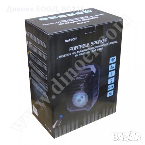 Преносим плеър RoTech RT-50777 с микрофон 15W, FM, USB, microSD, BТ, Black, снимка 5 - Аудиосистеми - 33597570