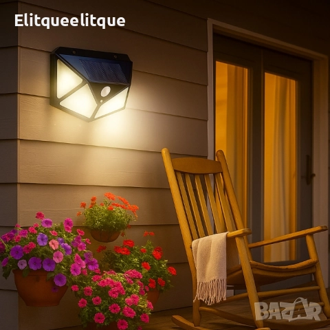 външна соларна лампа 
