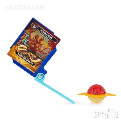 BAKUGAN SPECIAL ATTACK Пакет битка с 5 топчета 6066988, снимка 5 - Фигурки - 43322284
