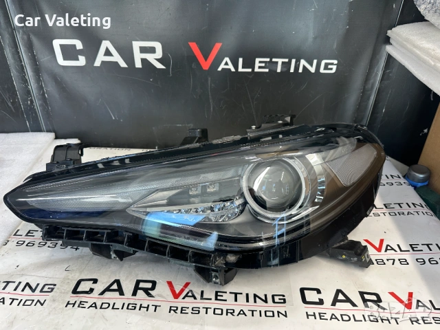 Фар фарове Alfa Romeo Giulia Ляв 