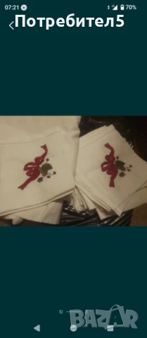 Ръчно изработени покривки, снимка 6 - Покривки за маси - 50643361