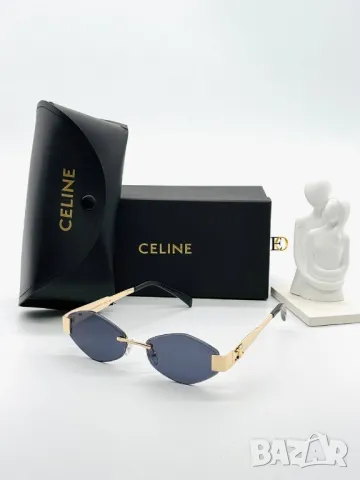 очила с калъф на марката gucci celine miu miu lacoste , снимка 12 - Слънчеви и диоптрични очила - 50415759